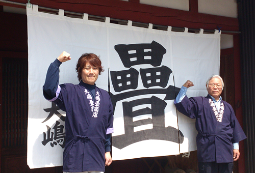 白色の暖簾（夏用）